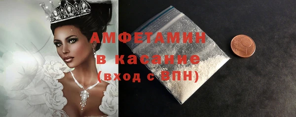 амф Алексин