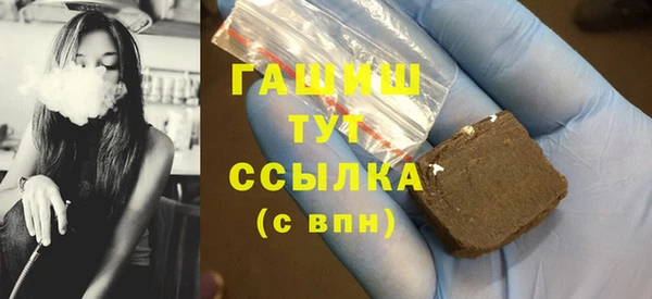 ешки Алексеевка