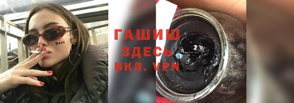 ешки Алексеевка