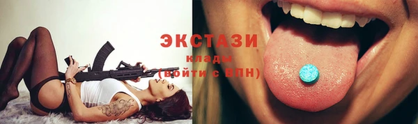 ешки Алексеевка