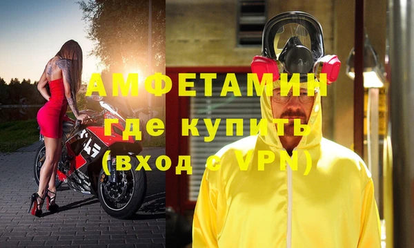 дживик Алзамай
