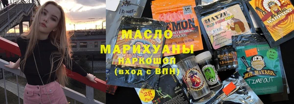 дживик Алзамай