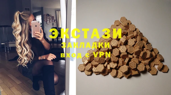 ешки Алексеевка