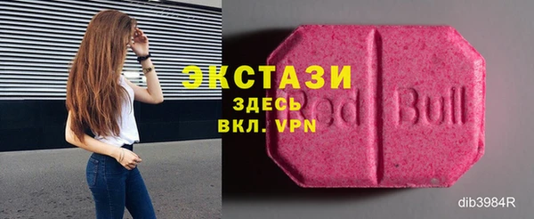 ешки Алексеевка