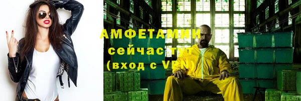 ешки Алексеевка