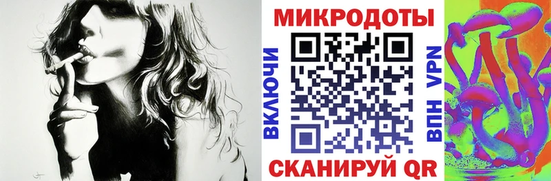 Галлюциногенные грибы Magic Shrooms Апшеронск