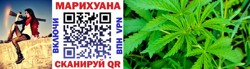 блэк спрут зеркало  Апшеронск  Шишки марихуана LSD WEED 